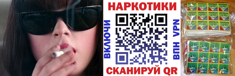 Купить наркотики цена Магас Cocaine  blacksprut маркетплейс  АМФ  Канабис  Галлюциногенные грибы  ГАШ  Мефедрон 