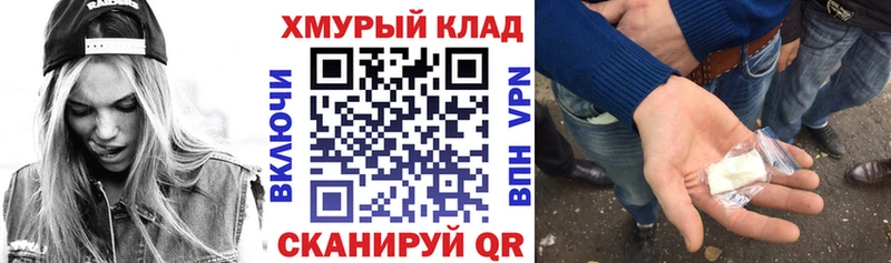 Героин Афган где продают Магас