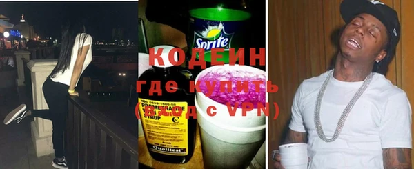 прущие крисы Баксан