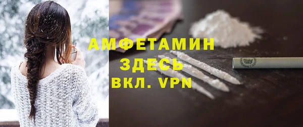 гашиш Балабаново