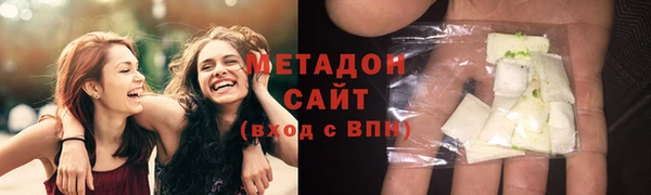 спайс Беломорск