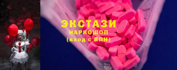 мдпв Пролетарск
