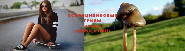 меф VHQ Белокуриха