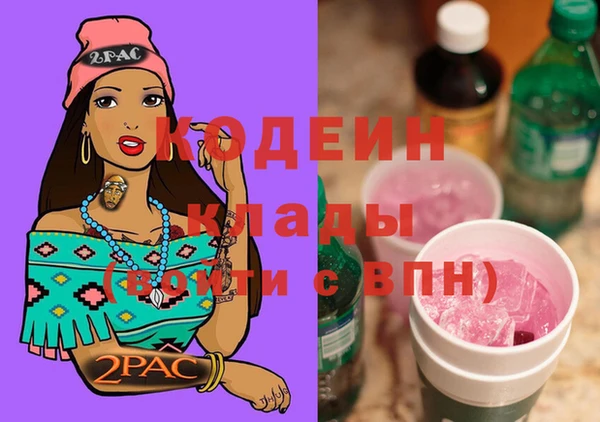 круглые Богданович