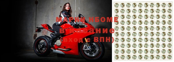 ешки Богородицк