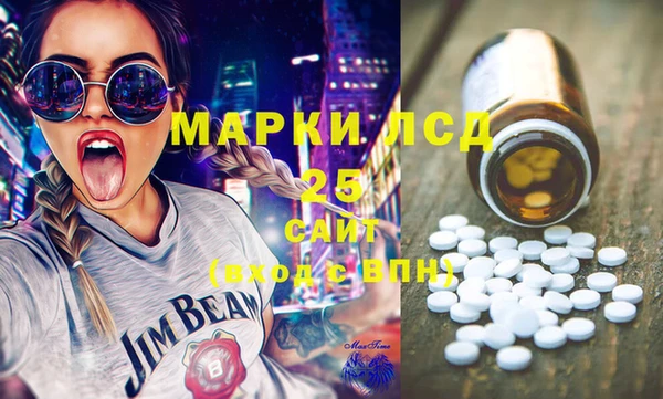 jwh Приозерск