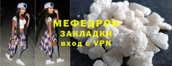 хмурый Протвино